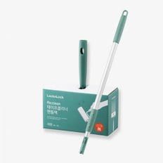 [본사] 테이프 클리너 롱 핸들 팩 ETM911