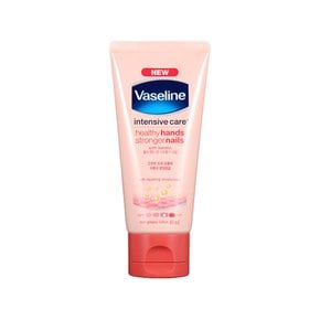 인텐시브 케어 헬씨 핸즈 앤 스트롱거 네일 60ml