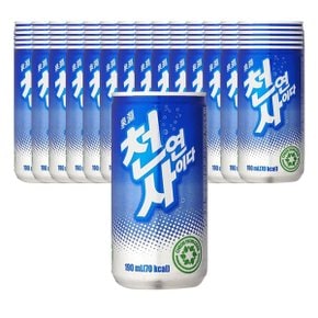 일화 천연 사이다 190ml 90개