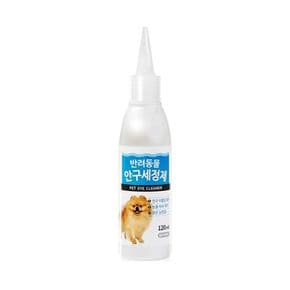 펫전용 안구세정제 125ml 눈이물질제거 눈물자국제거