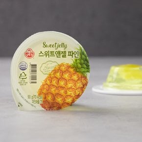 스위트앤젤 파인 90g