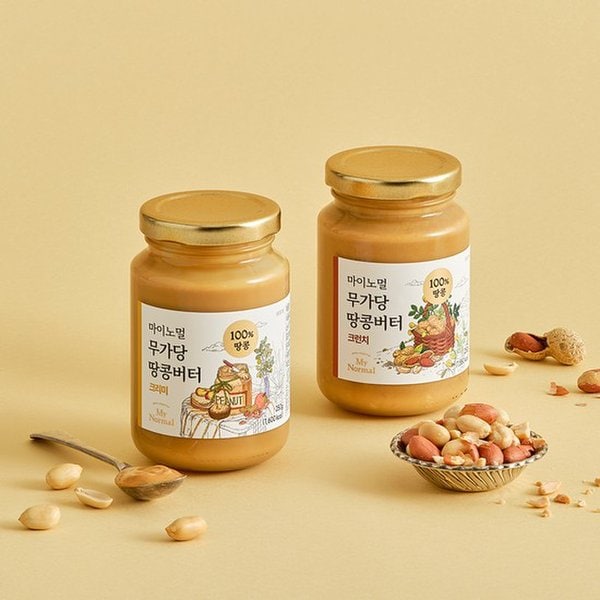 확대된 대표 대표이미지