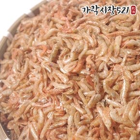 가락시장521 국산 건 혼새우 300g 보리새우 홍새우 건새우 마른새우 볶음용 국물용