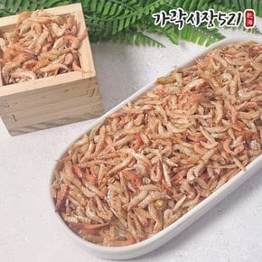 가락시장521 국산 건 혼새우 300g 보리새우 홍새우 건새우 마른새우 볶음용 국물용