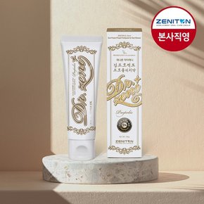 제니튼 닥터제니 검프로젝트 프로폴리치약 100g