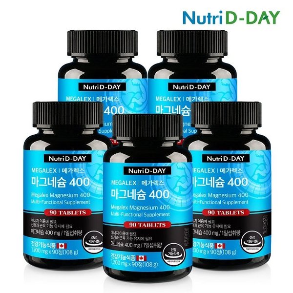 뉴트리디데이 메가렉스 마그네슘400 90정 x 5병
