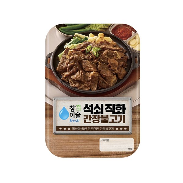 확대된 대표 대표이미지