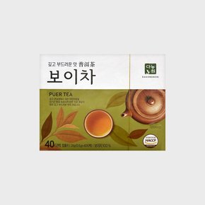보이차 40티백 24g