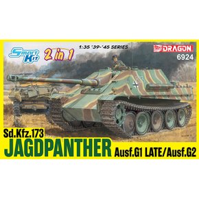 BD6924 1/35 Jagdpanther Ausf.G1 Late Production / Ausf.G2 (2 in 1)