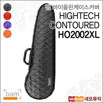 네오뮤직 뱀 바이올린 HOODY HIGHTECH 삼각 케이스 / HO2002XL