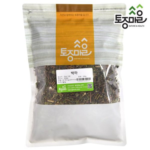국산 박하 300g