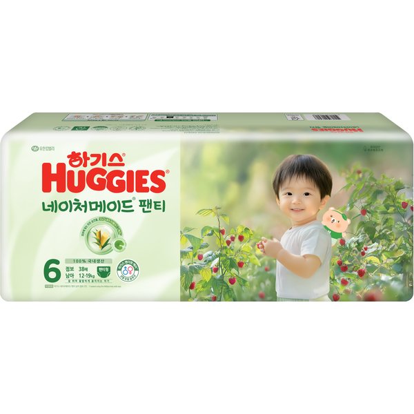  하기스 네이처메이드팬티 6단계 남아 점보형 38매