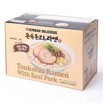 농심 이치방 돈육 돈코츠 라멘 컵라면 185g x 6개