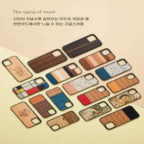 아트박스/맨앤우드 [MAN&WOOD] iPhone12 시리즈_천연 우드케이스