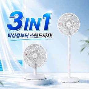 레이나 탁상용 소형 미니 사무실 12인치 선풍기 RF-2012 /NSM[35801203]