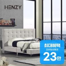 크레토 침대 K 렌탈 48개월 월 97000원