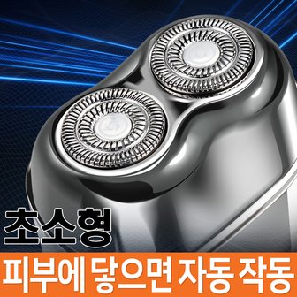 4. 피부에 닿으면 ..