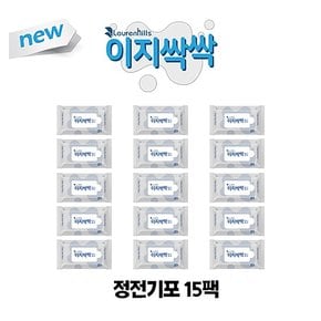 정전기포 15팩 총 450매