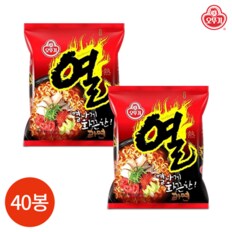 오뚜기 열라면 120g x 40봉