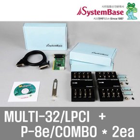 시스템베이스 16포트 Multi-32/LPCI COMBO 9P F패널2