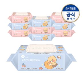 오리지널 엠보싱 물티슈 카카오프렌즈 리틀춘식 캡100매X10팩