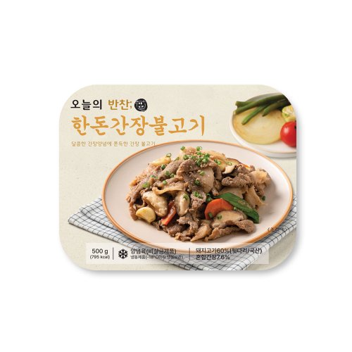 상품이미지3