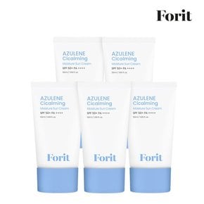 아줄렌 시카밍 모이스처 선크림 SPF50+PA+50ml x 5개