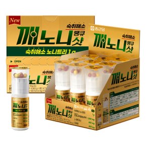 깨노니 땡큐샷 숙취해소제 9병 2박스 / 헛개나무 밀크씨슬 노니 비타민