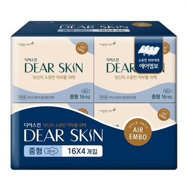 깨끗한나라 디어스킨 에어엠보 중형(16*4개입)