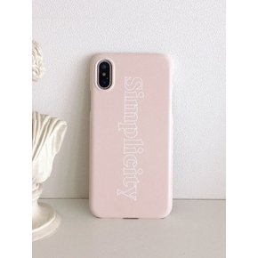 Simplicity Phone case