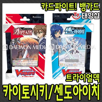 5. 카드파이트 뱅가..