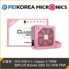 [PEIKOREA] 마이크로닉스 Classic II 750W 80PLUS Bronze 230V EU HDB PINK