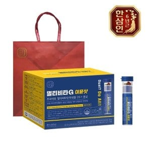 농협홍삼 한삼인 멀티비타G 이뮨샷 10개입+쇼핑백