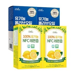 [2+2올레샷SET]뉴트리너스 유기농 엑스트라 버진 올리브 오일 스틱형 2박스+NFC 유기농 레몬즙 100 2박스