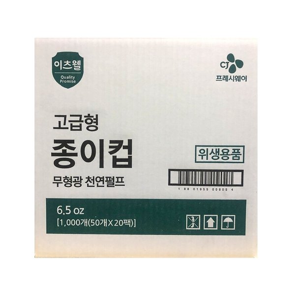 확대된 대표 상품이미지1