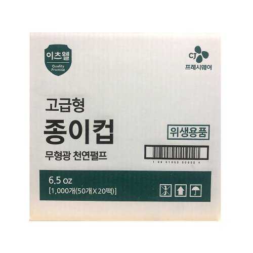 상품이미지3