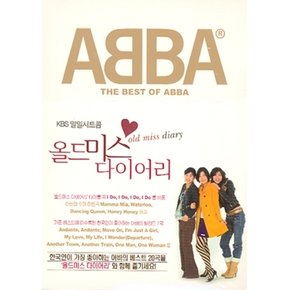 [CD] Abba - The Best Of Abba: Old Miss Diary/아바 - 베스트 오브 아바: 올드 미스 다이어리