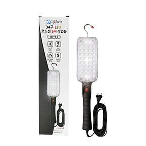 34구 LED 코드선 5M 작업등 HV-14 작업장 구조 카센터 캠핑라이트 캠핑조명
