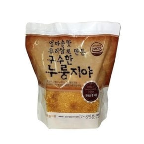 [OF873M10]엄마손맛우리쌀로구수한누룽지야600g