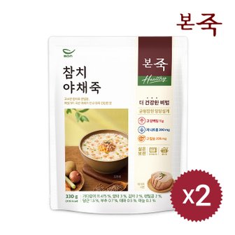 아침엔본죽 [본죽] Healthy 참치야채죽 파우치 330g 2팩