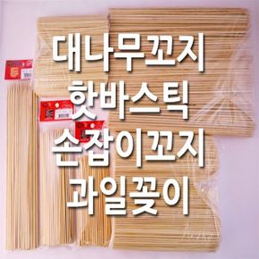 대나무꼬지 꽂이 어묵꼬지-중 약1000개 길이20cm