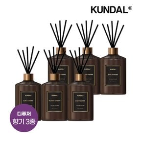 퍼퓸 실내용 방향제 대용량 디퓨저 500ml x6개(향 3종 중 택 1)