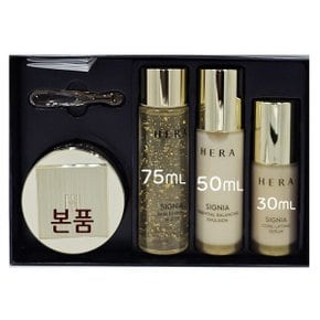 시그니아 바이탈 리프팅 크림 기획세트 60ml US