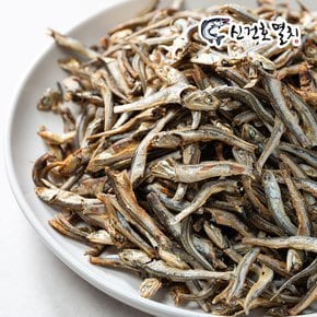 HACCP 깨끗한 훈연멸치 300g 무료배송 안주 국물멸치