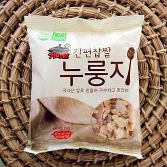 푸드공작소 가마솥 누룽지 300g 500g 1kg 찹쌀/현미