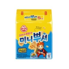 미니뿌셔 바베큐맛 멀티 275g