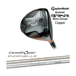 5569380 테일러메이드 BRNR Mini Driver Copper 2024년 (US 모델) 버너 미니 DA3388728