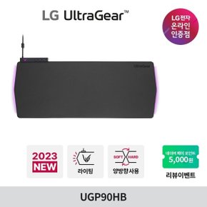 울트라기어 UGP90HB 게이밍패드  (하드타입/USB-C/매크로/LED)