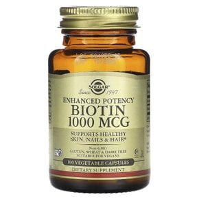 비오틴 1000 mcg 100 베지캡슐 유통기한 보장