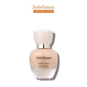 [10월]퍼펙팅 파운데이션 35ml SPF17